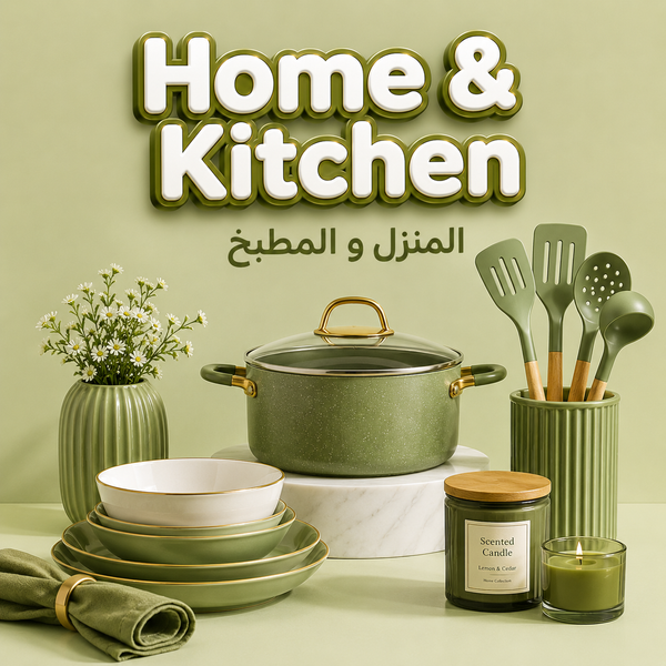 Home & Kitchen