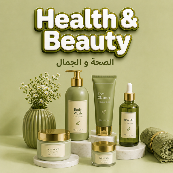 Health & Beauty