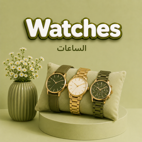 Watches